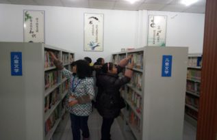 2018年寒假小小图书管理员社会实践活动圆满结束