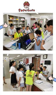 书香伴成长 兰州市少儿图书馆“小小图书管理员”暑期社会实践剪影