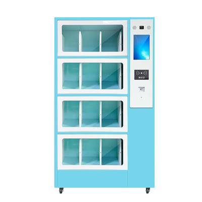 移动共享分布式微图柜TS2011 AIoT赋能图书自助借还新生态